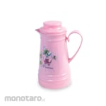 Green Leaf Vacuum Flask Sunshine (Termos Air Panas)