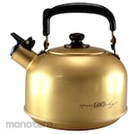 Maspion Logam Jawa Water Kettle Whistling (Ceret Air)