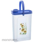 Shinpo Water Pitcher Safari (Teko Air)