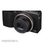 ZOJIRUSHI Mahoubin Container net for electric pot