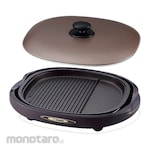 Zojirushi Hot Plate