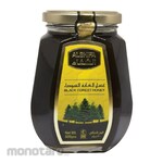 ALSHIFA Madu Black Forest