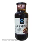 CHUNG JUNG ONE Saus Barbeque Ribs