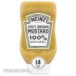 HEINZ Spicy Brown Mustard