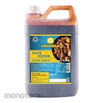 Kikkoman Saus Hoisin Jerigen