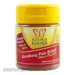 Koepoe-Koepoe Bubuk Kembang Pala