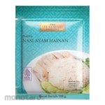 Lee Kum Kee Bumbu Nasi Ayam Hainan
