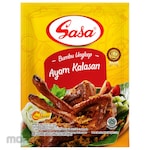 Sasa Bumbu Masak Ungkep