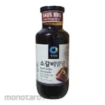 CHUNG JUNG ONE Saus BBQ Ribs