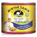 Cap Onta Minyak Nabati