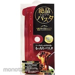 Ebisu Prime Pack Staff Pasta in An Exquisite Range