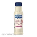HELLMANNS Salad Dressing