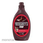 HERSHEY'S Sirup Coklat