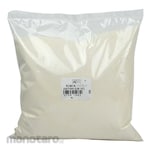 Kimia Market Xanthan Gum