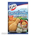 Kobe (Food) Tepung Bumbu