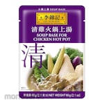 Lee Kum Kee Sup untuk Ayam Hot Pot