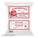 Rose Brand Tepung Beras Kemasan Ekonomis