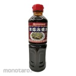 YAMAMORI Saus Okonomiyaki