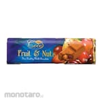 COCO (Snack) Chocolate Bar Fruit and Nut