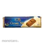 COCO (Snack) Chocolate Bar Milk
