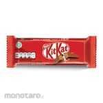 KITKAT Wafer Cokelat