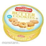 Kokola Montego Danish Butter Cookies