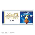 LINDT Excellence Cokelat Batangan