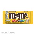 M&M'S Chocolate Peanut