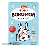 Monde Boromon Milk