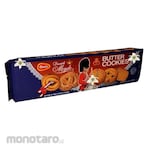 Monde Butter Cookies Blue Mini