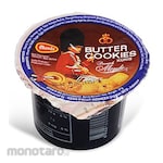 Monde Butter Cookies Cup