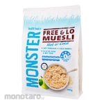 Monster Muesli Free & Lo Cereal