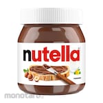 Nutella Selai Cokelat