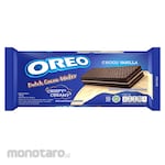 Oreo Dutch Cocoa Wafer