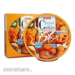 Serena (Biskuit) Cheese Cookies