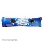 Serena (Biskuit) Rodeo Siip Biskuit Cokelat