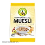 The Muesli Company Premium Toasted Muesli Full of Fruit