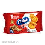 Unibis P-Nut Biscuit