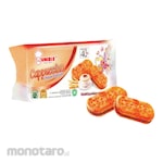 Unibis Rose Cream Biscuit