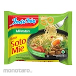Indomie Mi Instan Rasa Soto Mie