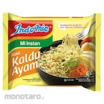 Indomie Mie Instan Rasa Kaldu Ayam