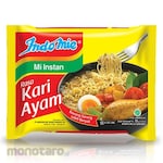 Indomie Mie Instan Rasa Kari Ayam