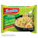 Indomie Mie Instan Rasa Soto Banjar Limau Kuit