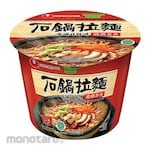 Nong Shim Clay Pot Ramyun