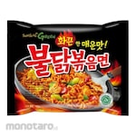 Samyang Mie Instan Hot Chicken Ramen