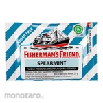 FISHERMAN'S Permen Bebas Gula Spearmint