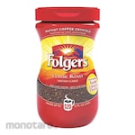 FOLGERS Kopi Classic Roast