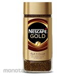 Nescafe Kopi Instan Gold Blend Jar