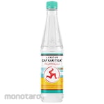 Cap Kaki Tiga Minuman Pereda Panas Botol