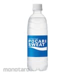 Pocari Sweat Minuman Isotonik PET